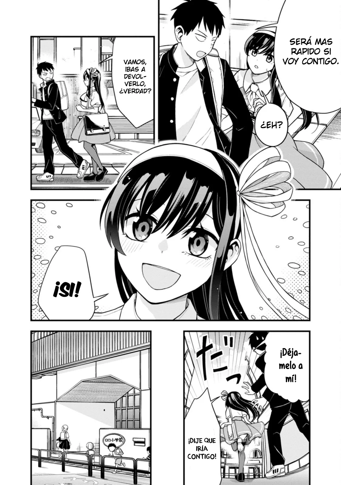 Hajimete no Ojou-Sama Capítulo 4 - Page 13