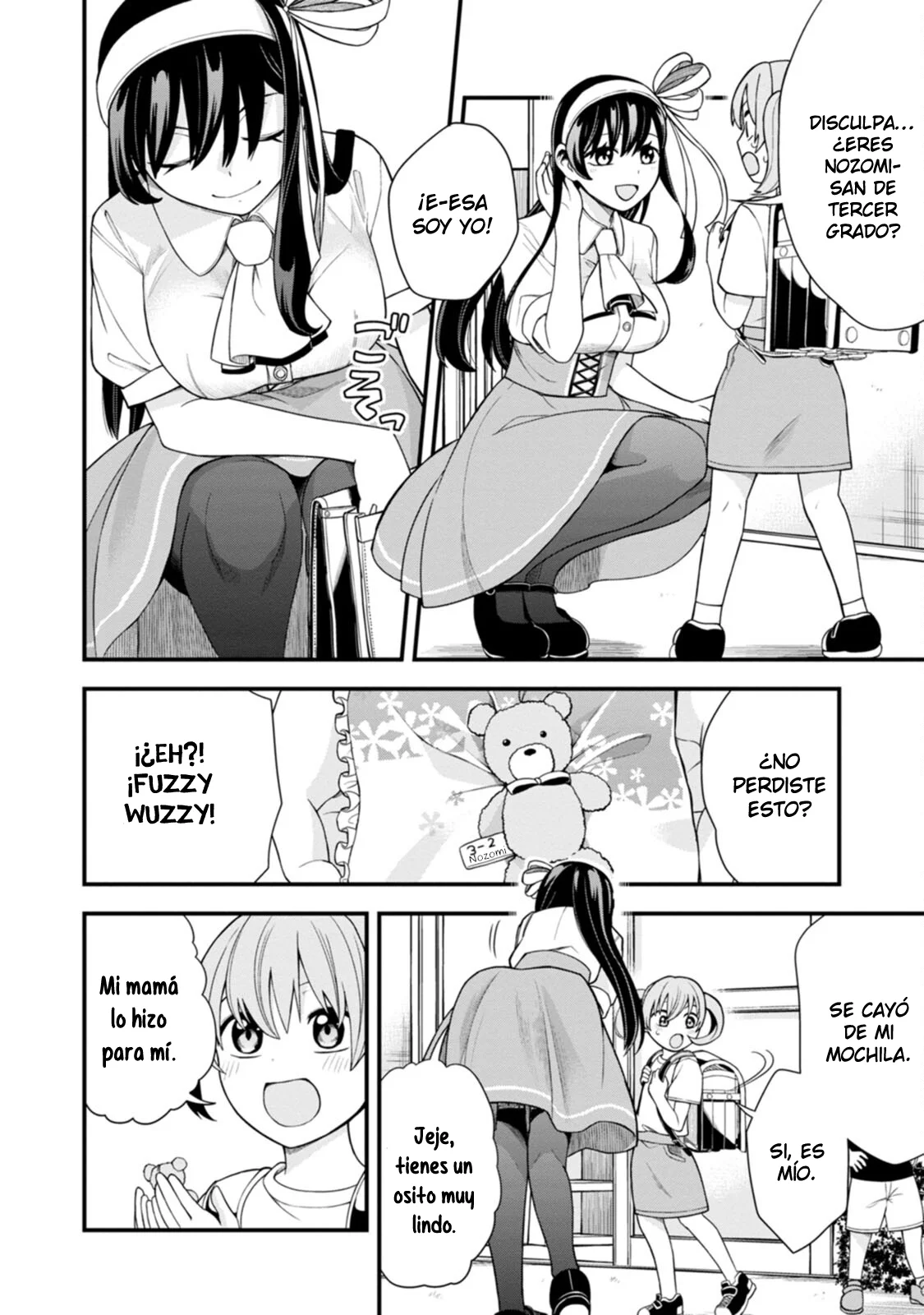 Hajimete no Ojou-Sama Capítulo 4 - Page 15