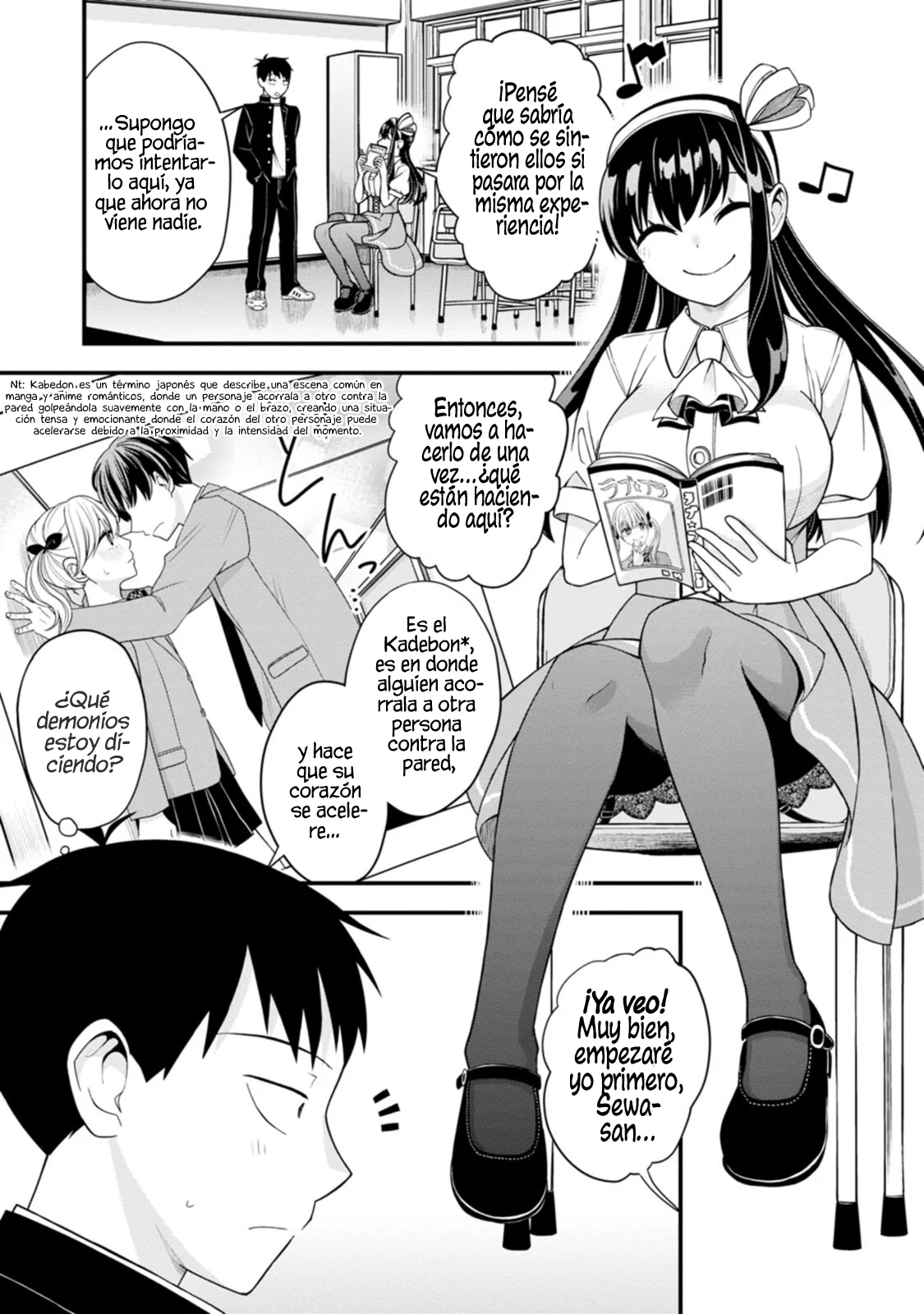 Hajimete no Ojou-Sama Capítulo 8 - Page 11