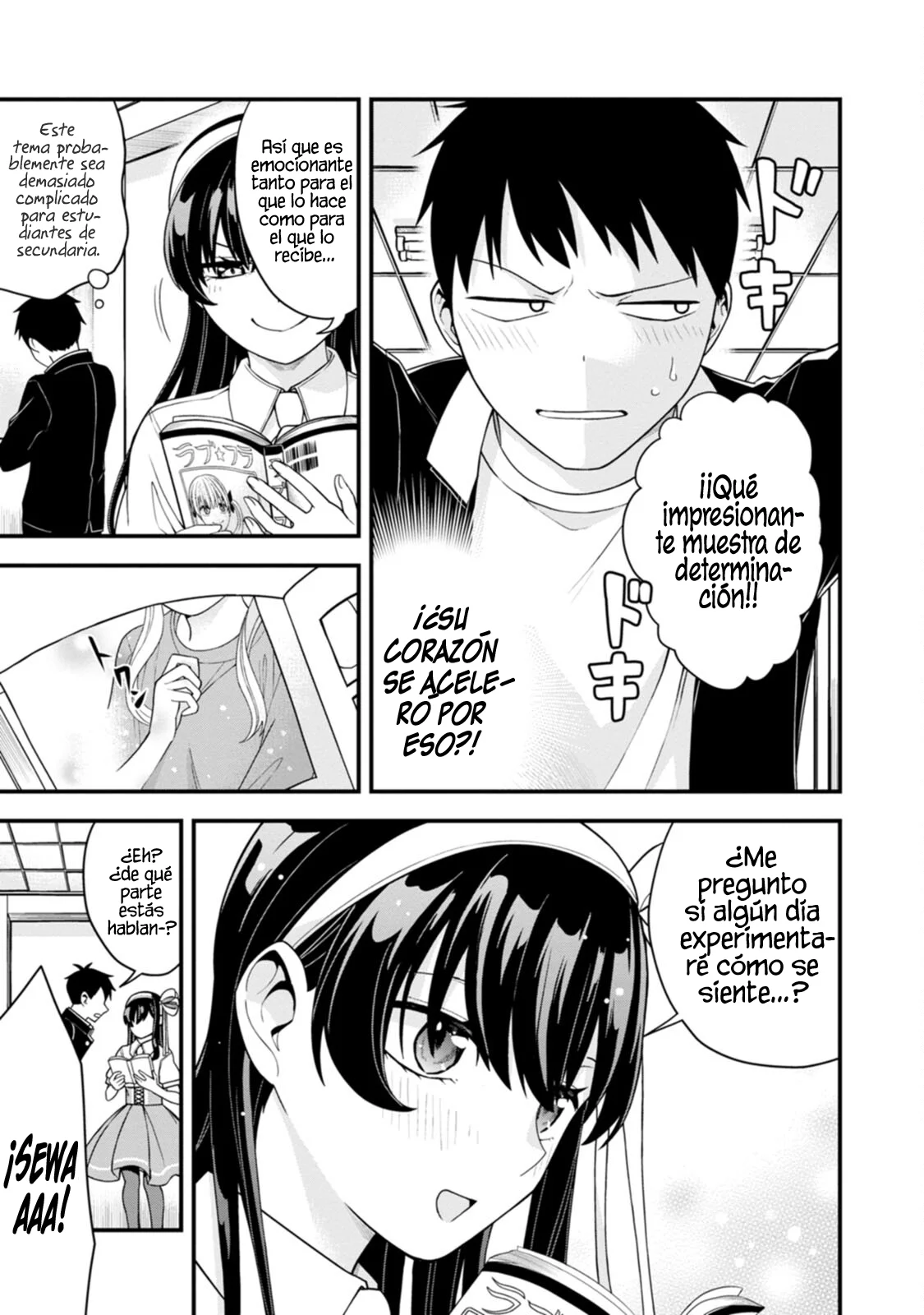 Hajimete no Ojou-Sama Capítulo 8 - Page 15