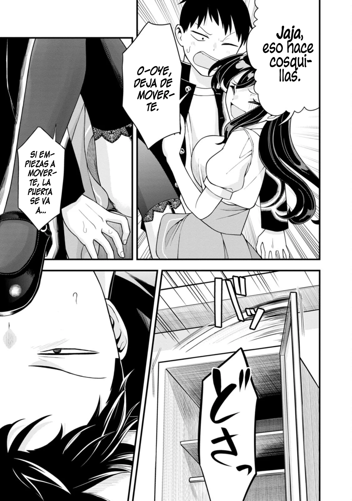 Hajimete no Ojou-Sama Capítulo 8 - Page 19