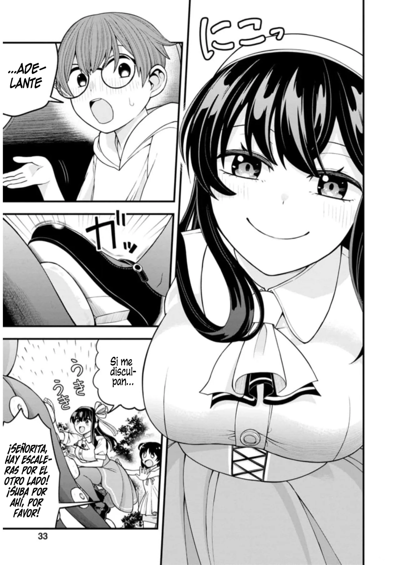 Hajimete no Ojou-Sama Capítulo 9 - Page 11