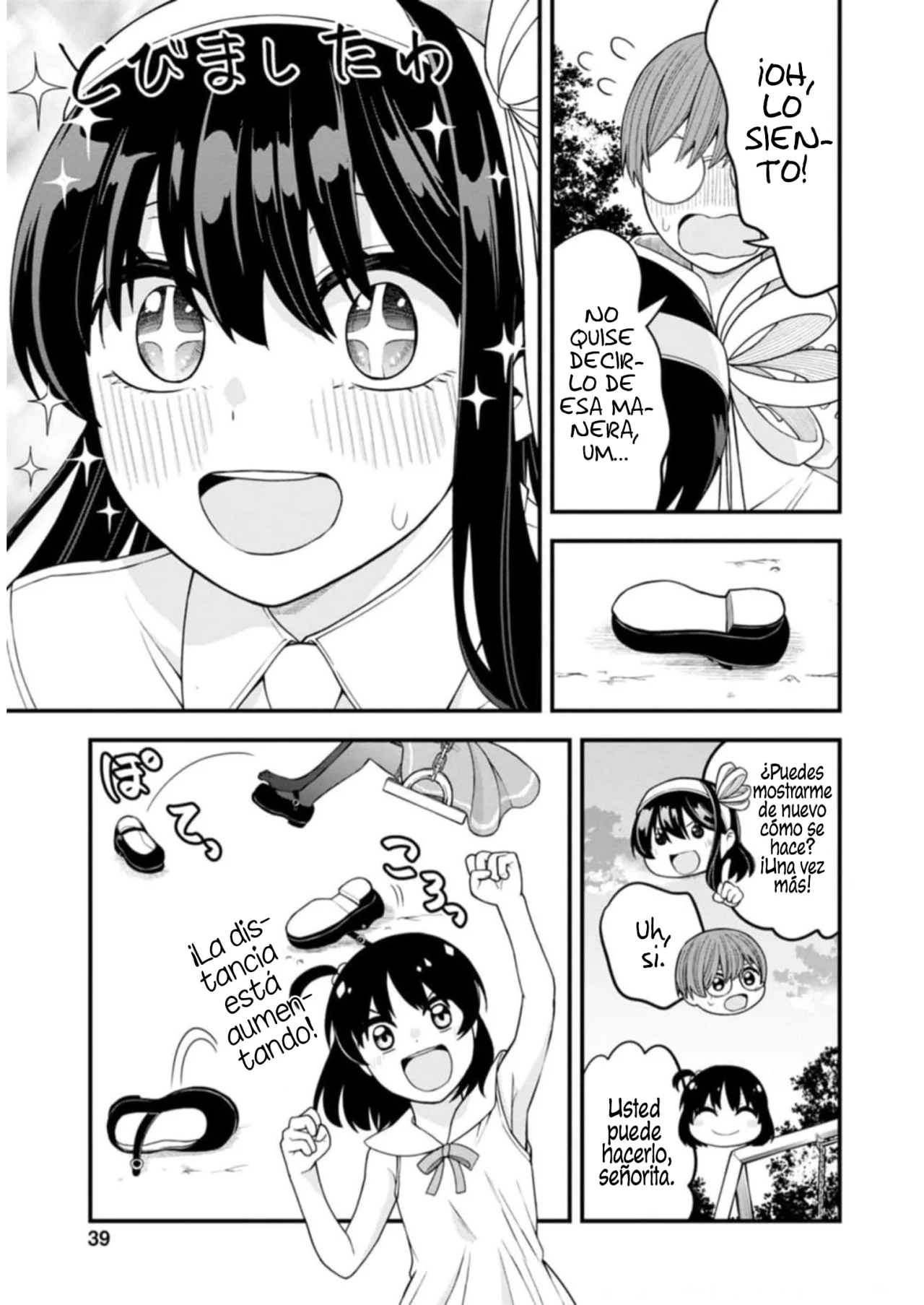 Hajimete no Ojou-Sama Capítulo 9 - Page 17