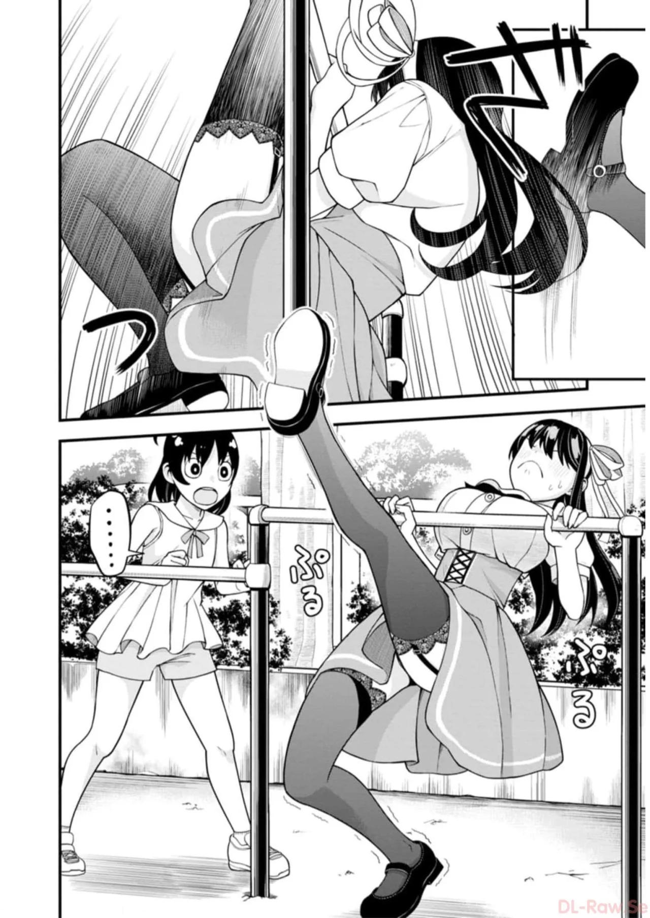 Hajimete no Ojou-Sama Capítulo 9 - Page 8