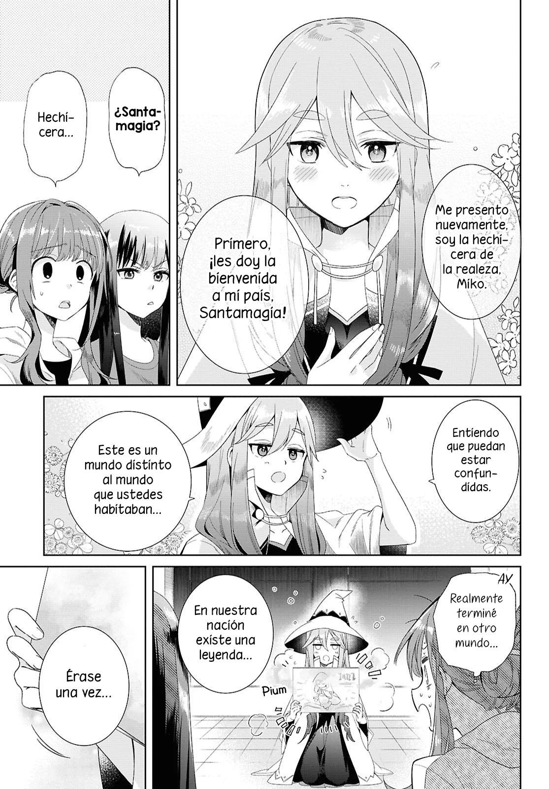 Muryoku Seijo to Munou Oujo ~Maryoku Zero de Shoukansareta Seijo no Isekai Kyuukokuki~ Capítulo 1 - Page 13