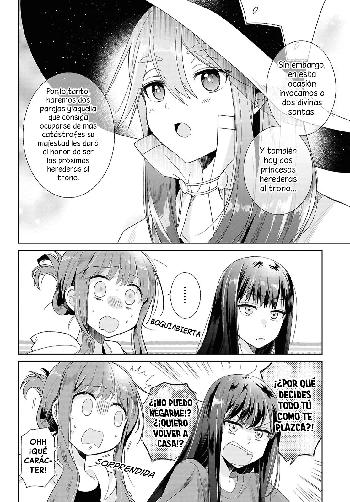 Muryoku Seijo to Munou Oujo ~Maryoku Zero de Shoukansareta Seijo no Isekai Kyuukokuki~ Capítulo 1 - Page 16