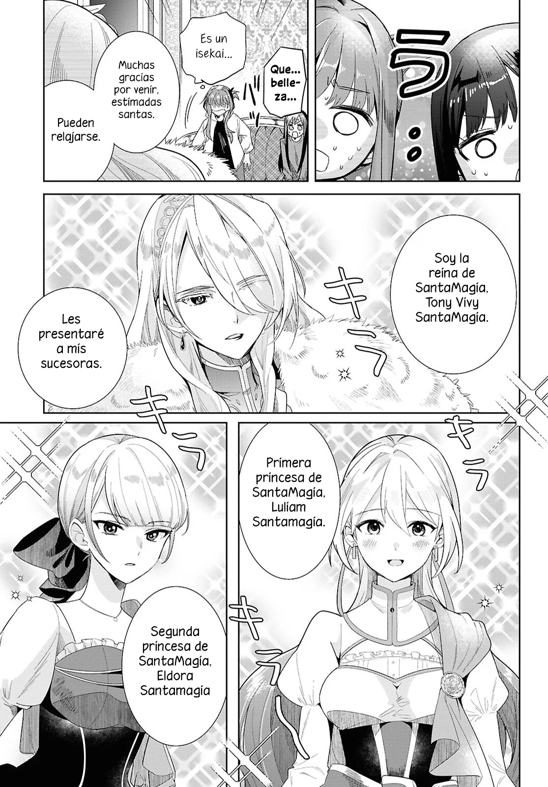 Muryoku Seijo to Munou Oujo ~Maryoku Zero de Shoukansareta Seijo no Isekai Kyuukokuki~ Capítulo 1 - Page 19