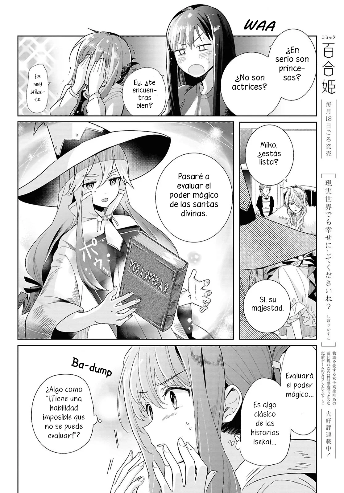 Muryoku Seijo to Munou Oujo ~Maryoku Zero de Shoukansareta Seijo no Isekai Kyuukokuki~ Capítulo 1 - Page 20
