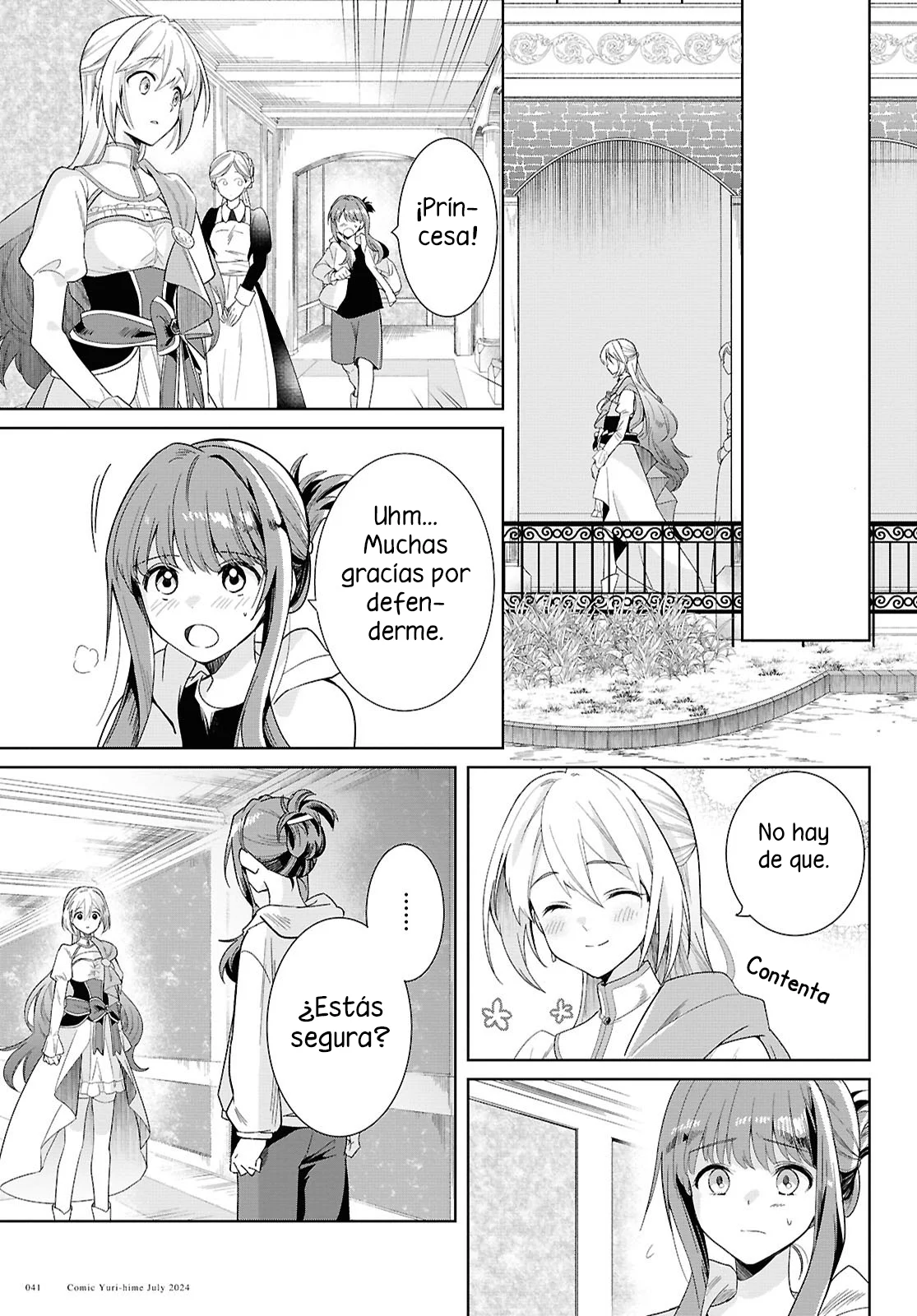 Muryoku Seijo to Munou Oujo ~Maryoku Zero de Shoukansareta Seijo no Isekai Kyuukokuki~ Capítulo 1 - Page 33