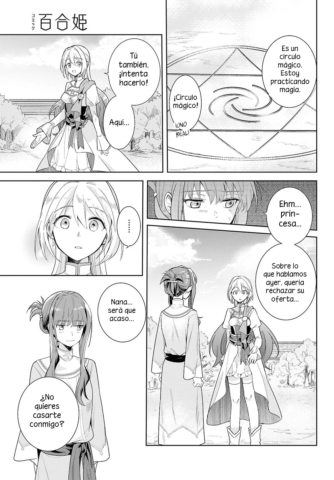 Muryoku Seijo to Munou Oujo ~Maryoku Zero de Shoukansareta Seijo no Isekai Kyuukokuki~ Capítulo 1 - Page 39