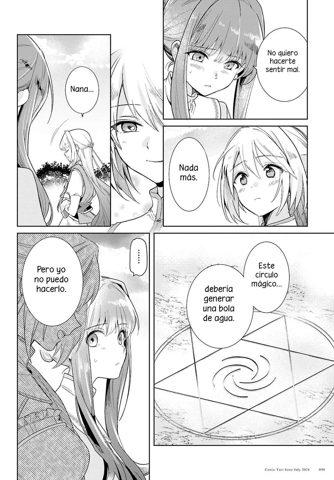 Muryoku Seijo to Munou Oujo ~Maryoku Zero de Shoukansareta Seijo no Isekai Kyuukokuki~ Capítulo 1 - Page 42