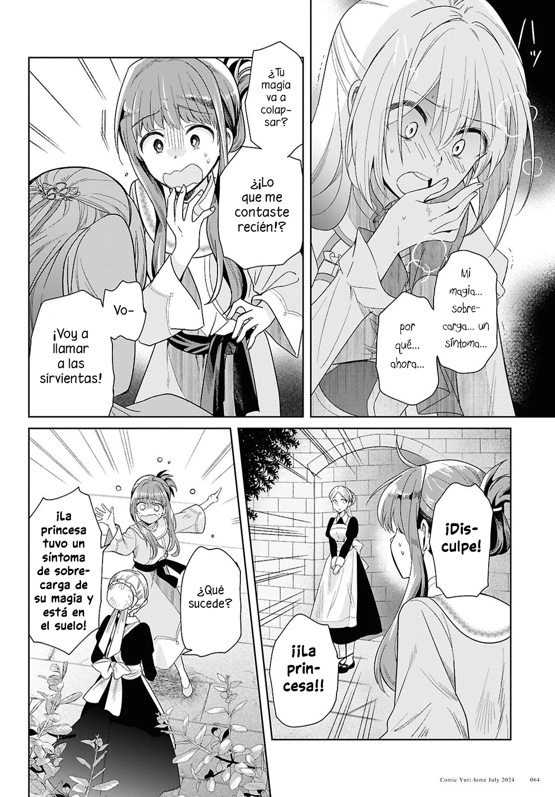 Muryoku Seijo to Munou Oujo ~Maryoku Zero de Shoukansareta Seijo no Isekai Kyuukokuki~ Capítulo 1 - Page 56