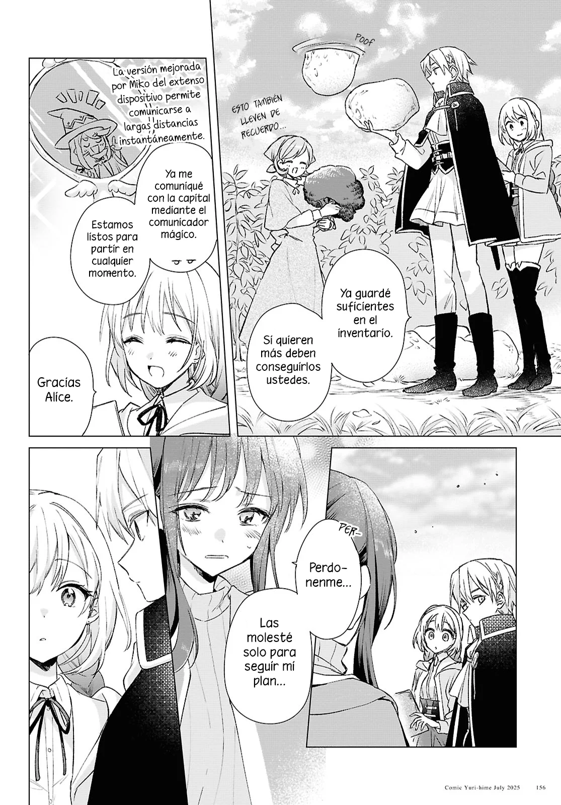 Muryoku Seijo to Munou Oujo ~Maryoku Zero de Shoukansareta Seijo no Isekai Kyuukokuki~ Capítulo 10 - Page 18