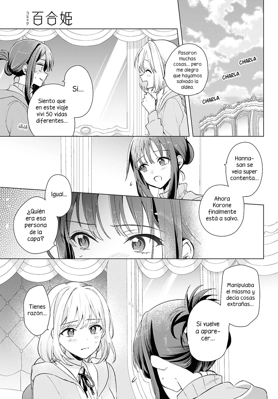 Muryoku Seijo to Munou Oujo ~Maryoku Zero de Shoukansareta Seijo no Isekai Kyuukokuki~ Capítulo 10 - Page 29