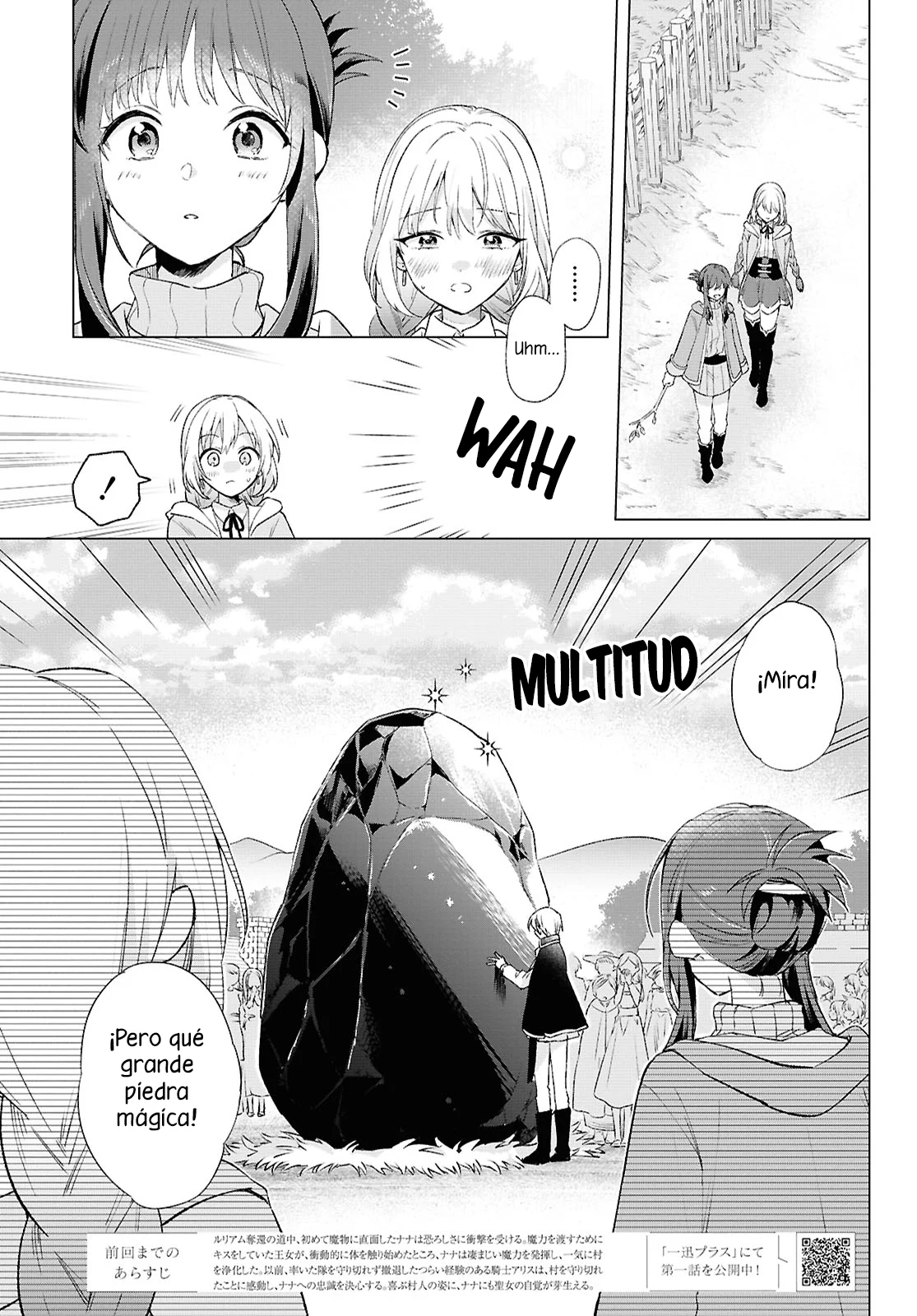 Muryoku Seijo to Munou Oujo ~Maryoku Zero de Shoukansareta Seijo no Isekai Kyuukokuki~ Capítulo 10 - Page 3