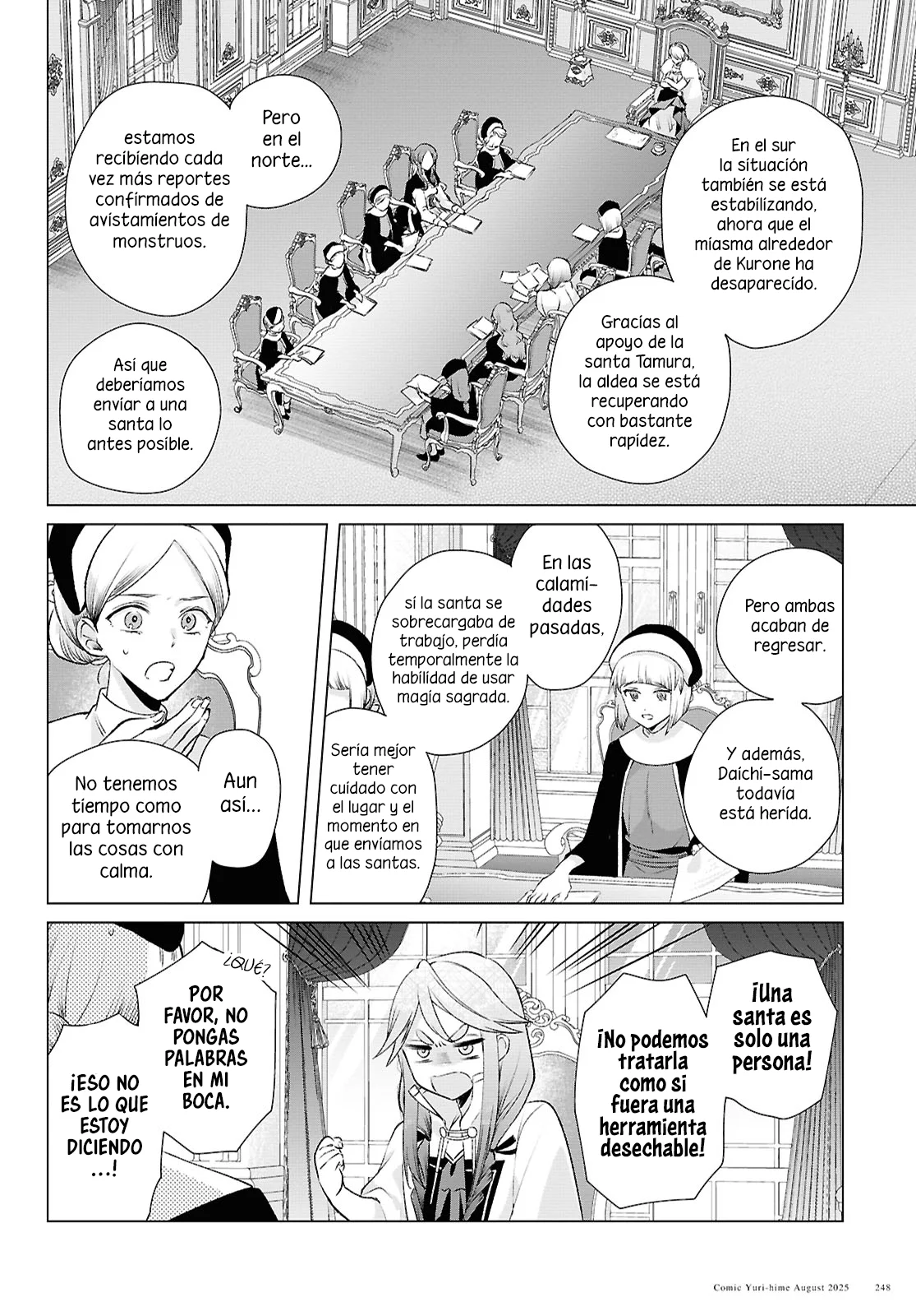 Muryoku Seijo to Munou Oujo ~Maryoku Zero de Shoukansareta Seijo no Isekai Kyuukokuki~ Capítulo 11 - Page 14