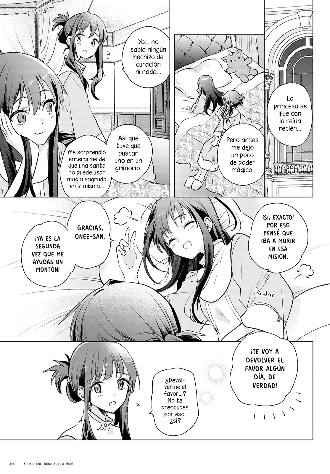 Muryoku Seijo to Munou Oujo ~Maryoku Zero de Shoukansareta Seijo no Isekai Kyuukokuki~ Capítulo 11 - Page 21