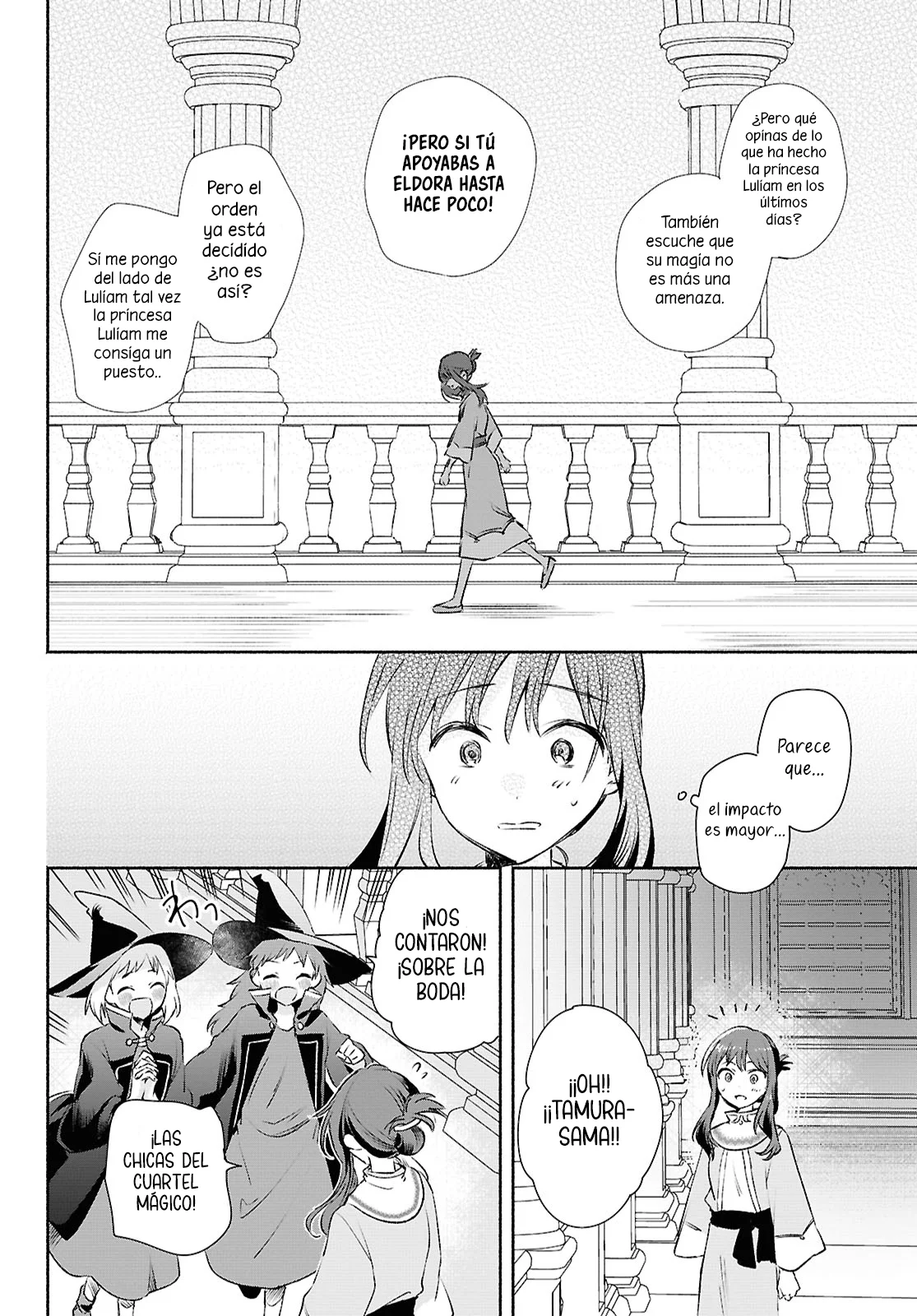 Muryoku Seijo to Munou Oujo ~Maryoku Zero de Shoukansareta Seijo no Isekai Kyuukokuki~ Capítulo 12 - Page 10