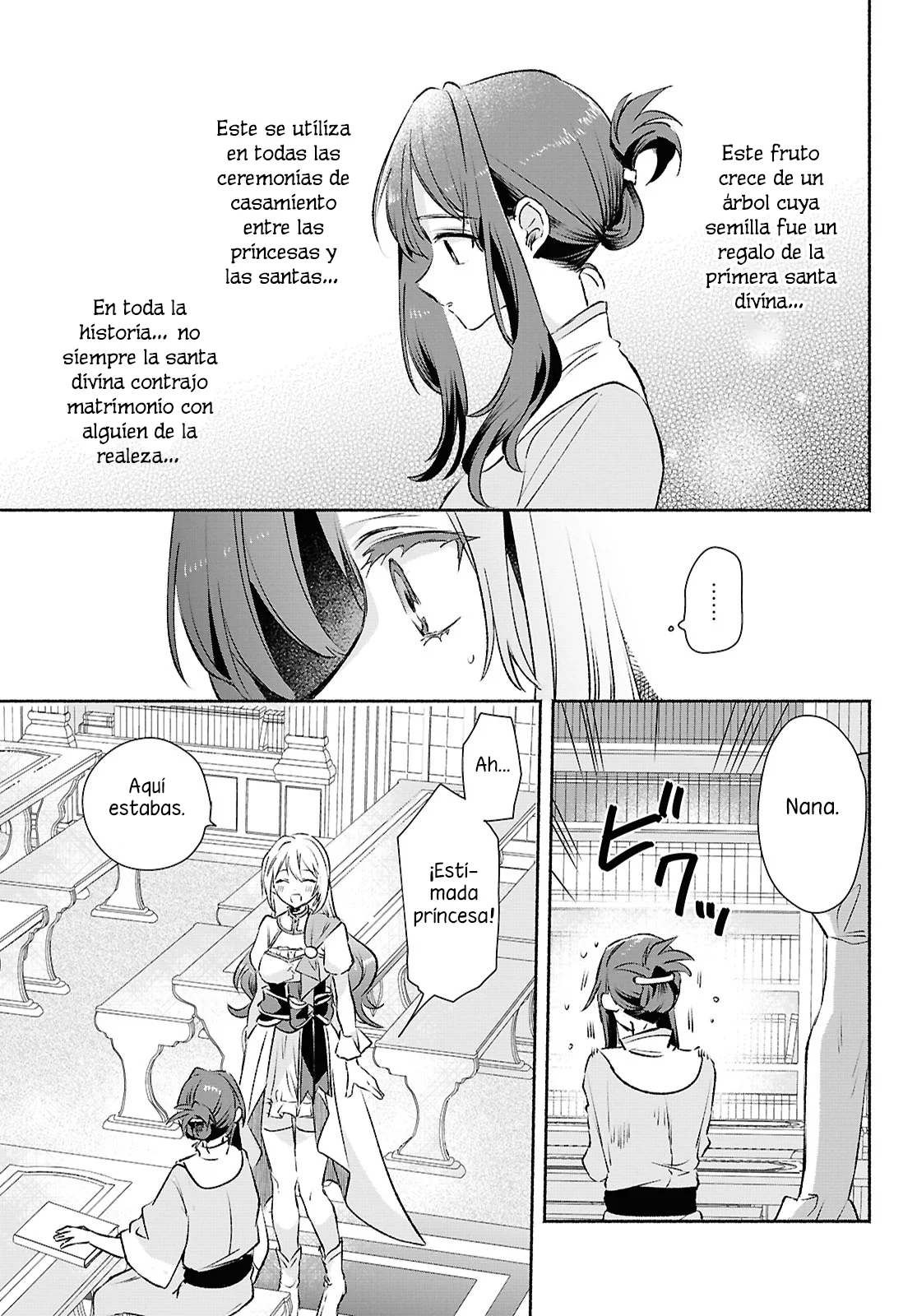Muryoku Seijo to Munou Oujo ~Maryoku Zero de Shoukansareta Seijo no Isekai Kyuukokuki~ Capítulo 12 - Page 13