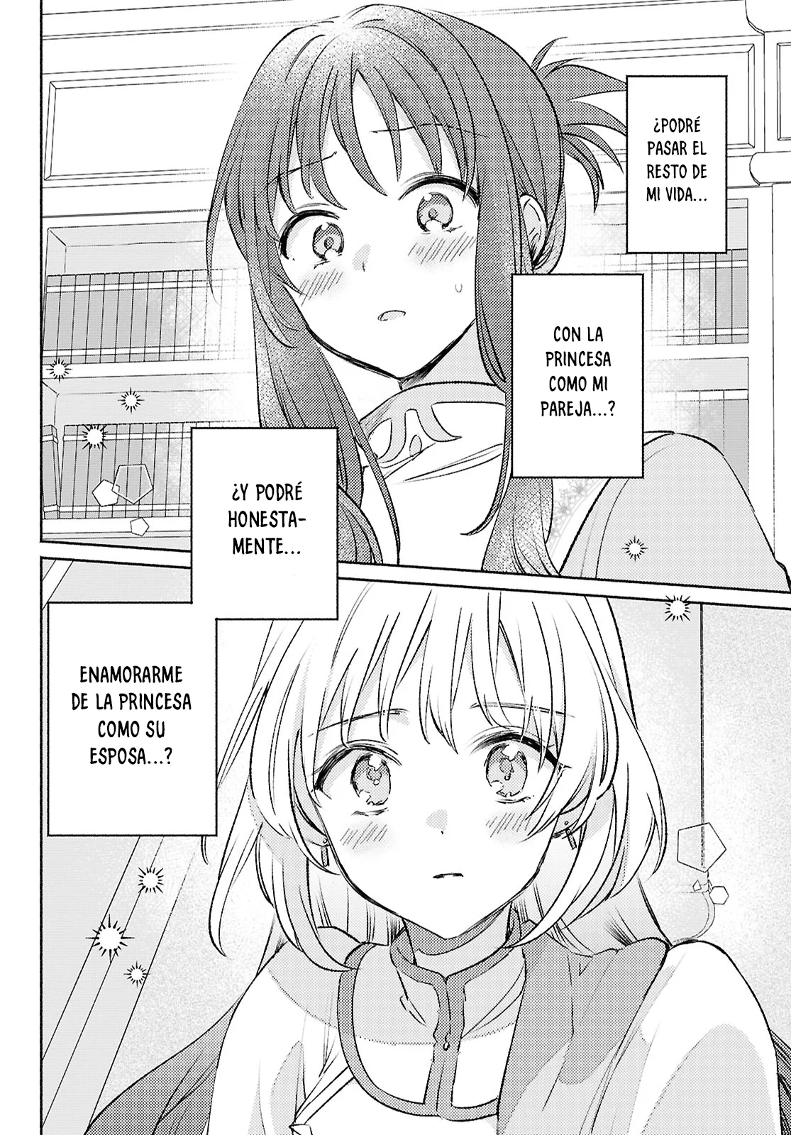 Muryoku Seijo to Munou Oujo ~Maryoku Zero de Shoukansareta Seijo no Isekai Kyuukokuki~ Capítulo 12 - Page 18