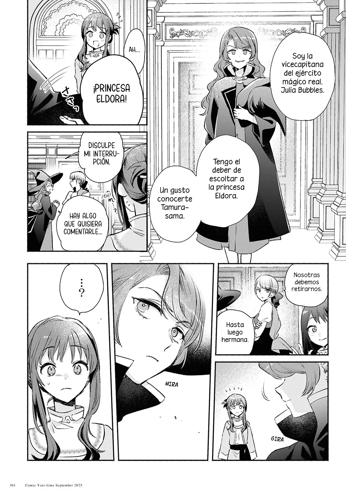 Muryoku Seijo to Munou Oujo ~Maryoku Zero de Shoukansareta Seijo no Isekai Kyuukokuki~ Capítulo 12 - Page 23