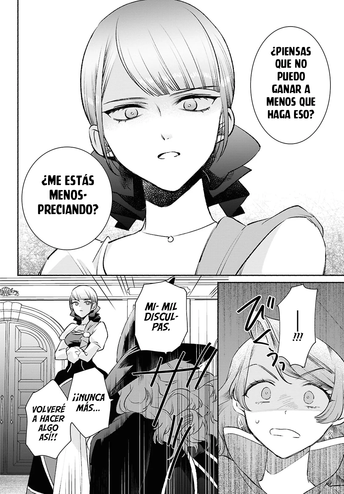 Muryoku Seijo to Munou Oujo ~Maryoku Zero de Shoukansareta Seijo no Isekai Kyuukokuki~ Capítulo 12 - Page 26