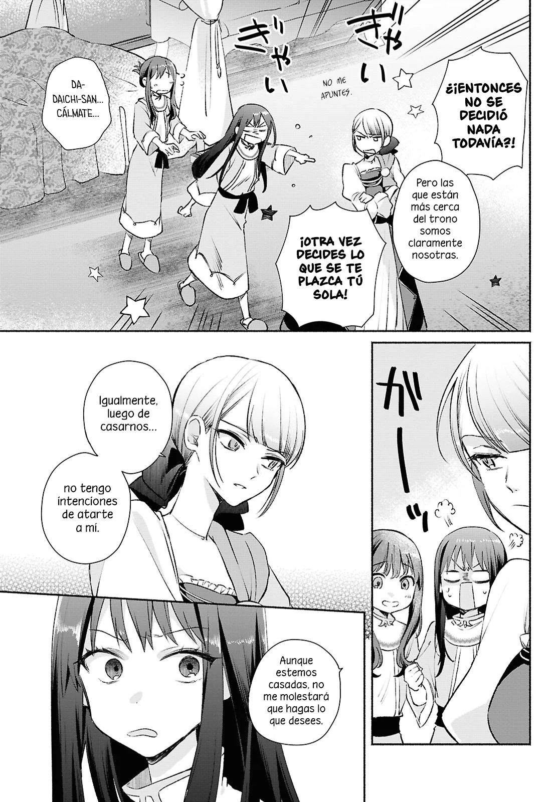 Muryoku Seijo to Munou Oujo ~Maryoku Zero de Shoukansareta Seijo no Isekai Kyuukokuki~ Capítulo 12 - Page 5