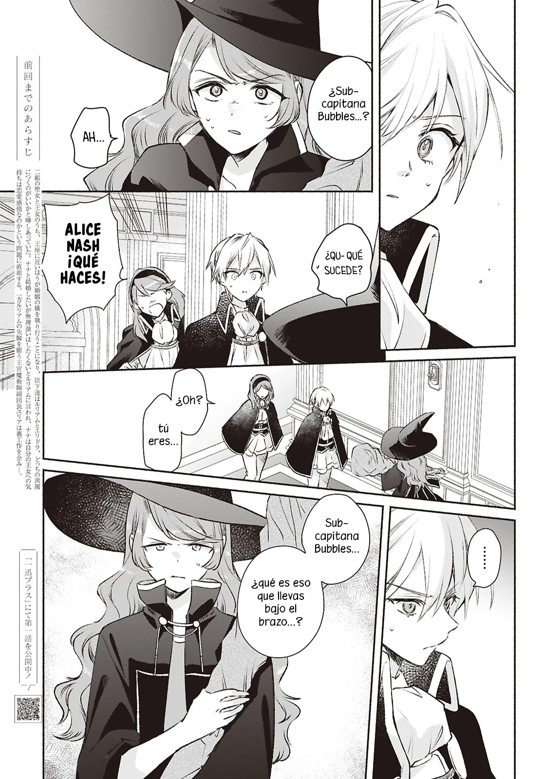 Muryoku Seijo to Munou Oujo ~Maryoku Zero de Shoukansareta Seijo no Isekai Kyuukokuki~ Capítulo 13 - Page 3