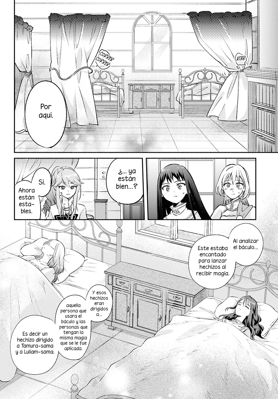 Muryoku Seijo to Munou Oujo ~Maryoku Zero de Shoukansareta Seijo no Isekai Kyuukokuki~ Capítulo 14 - Page 14