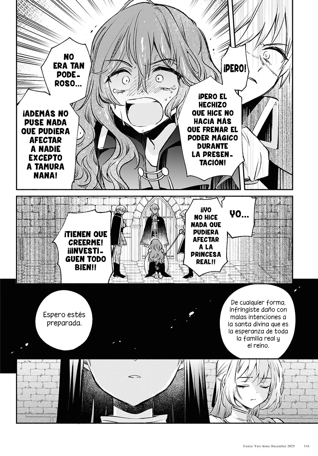 Muryoku Seijo to Munou Oujo ~Maryoku Zero de Shoukansareta Seijo no Isekai Kyuukokuki~ Capítulo 14 - Page 28