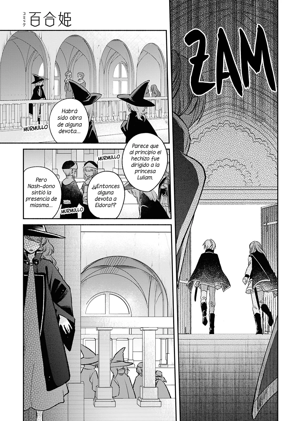 Muryoku Seijo to Munou Oujo ~Maryoku Zero de Shoukansareta Seijo no Isekai Kyuukokuki~ Capítulo 14 - Page 9