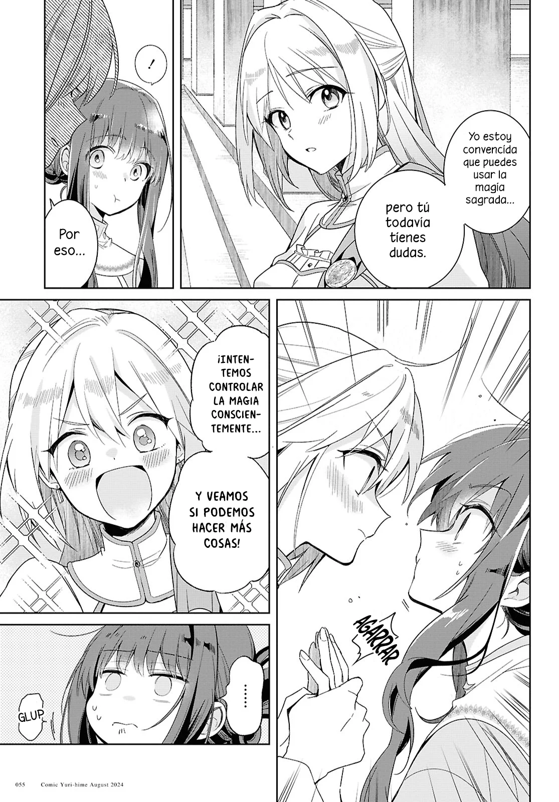 Muryoku Seijo to Munou Oujo ~Maryoku Zero de Shoukansareta Seijo no Isekai Kyuukokuki~ Capítulo 2 - Page 11
