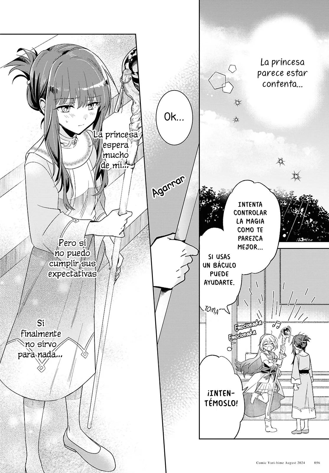 Muryoku Seijo to Munou Oujo ~Maryoku Zero de Shoukansareta Seijo no Isekai Kyuukokuki~ Capítulo 2 - Page 12