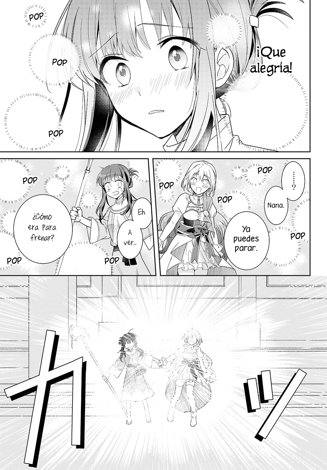 Muryoku Seijo to Munou Oujo ~Maryoku Zero de Shoukansareta Seijo no Isekai Kyuukokuki~ Capítulo 2 - Page 17