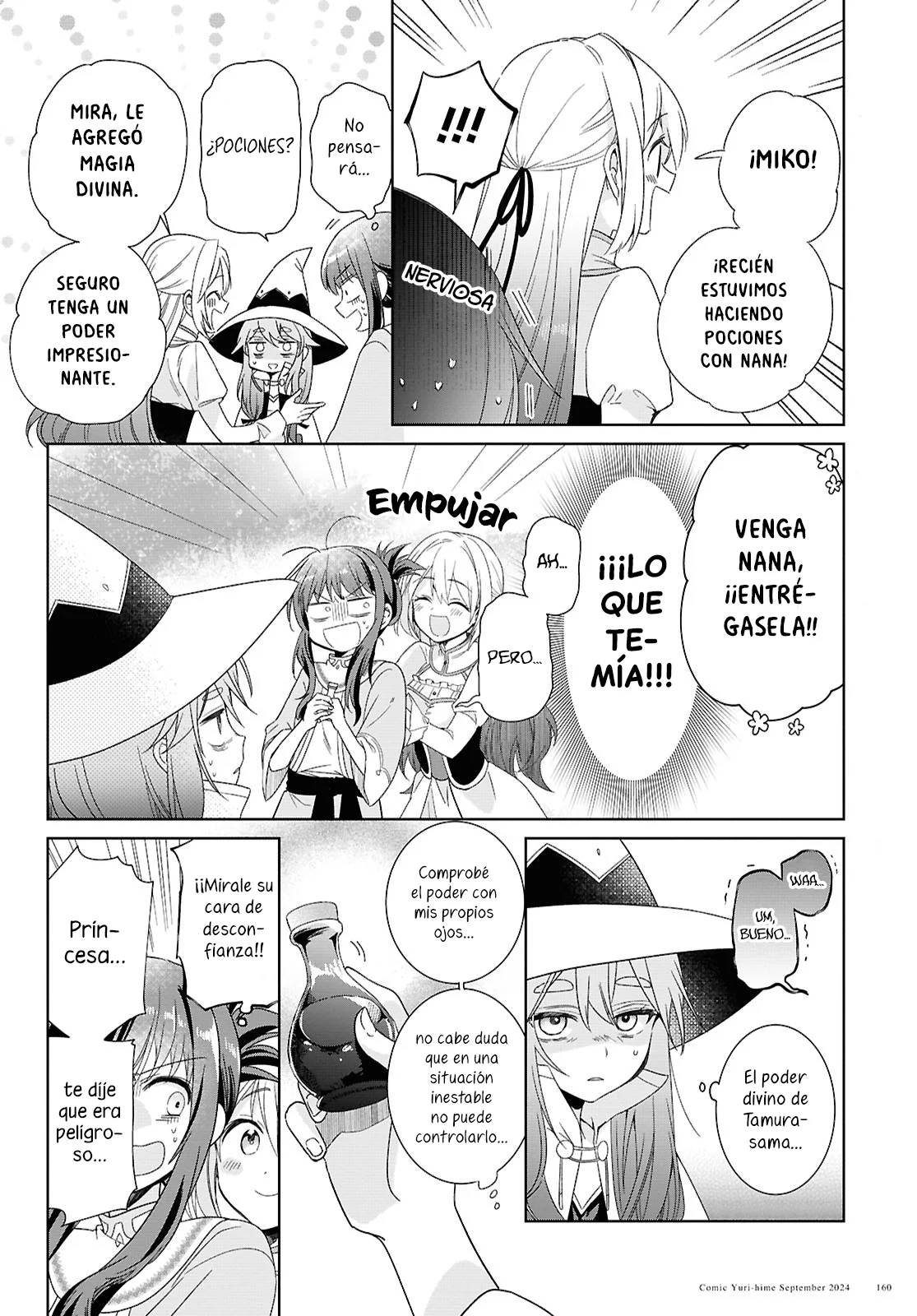 Muryoku Seijo to Munou Oujo ~Maryoku Zero de Shoukansareta Seijo no Isekai Kyuukokuki~ Capítulo 3 - Page 12