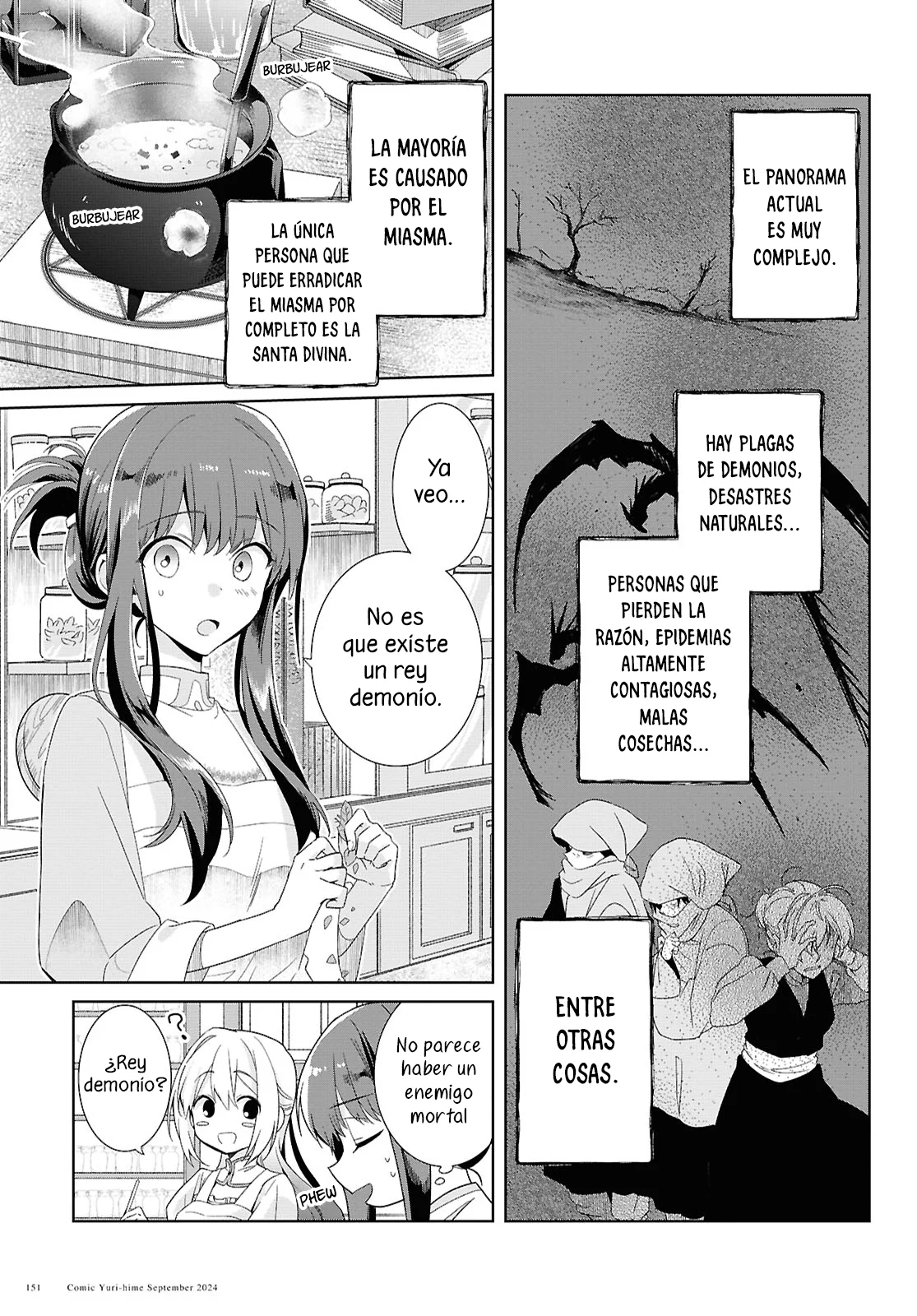 Muryoku Seijo to Munou Oujo ~Maryoku Zero de Shoukansareta Seijo no Isekai Kyuukokuki~ Capítulo 3 - Page 3