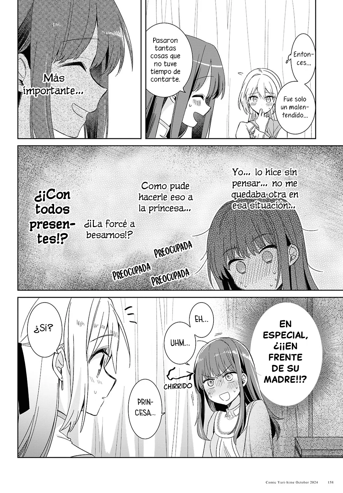 Muryoku Seijo to Munou Oujo ~Maryoku Zero de Shoukansareta Seijo no Isekai Kyuukokuki~ Capítulo 4 - Page 29