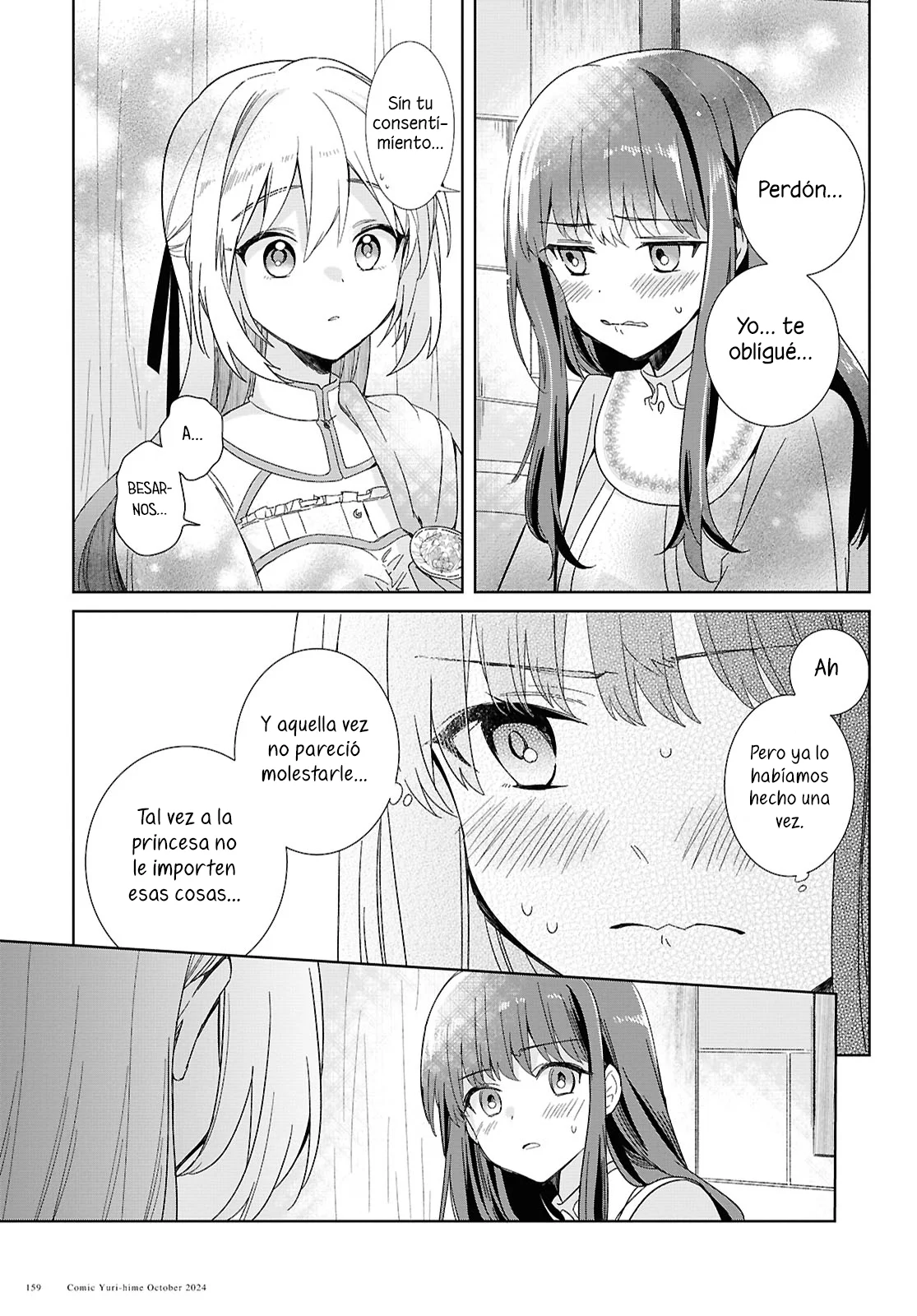 Muryoku Seijo to Munou Oujo ~Maryoku Zero de Shoukansareta Seijo no Isekai Kyuukokuki~ Capítulo 4 - Page 30