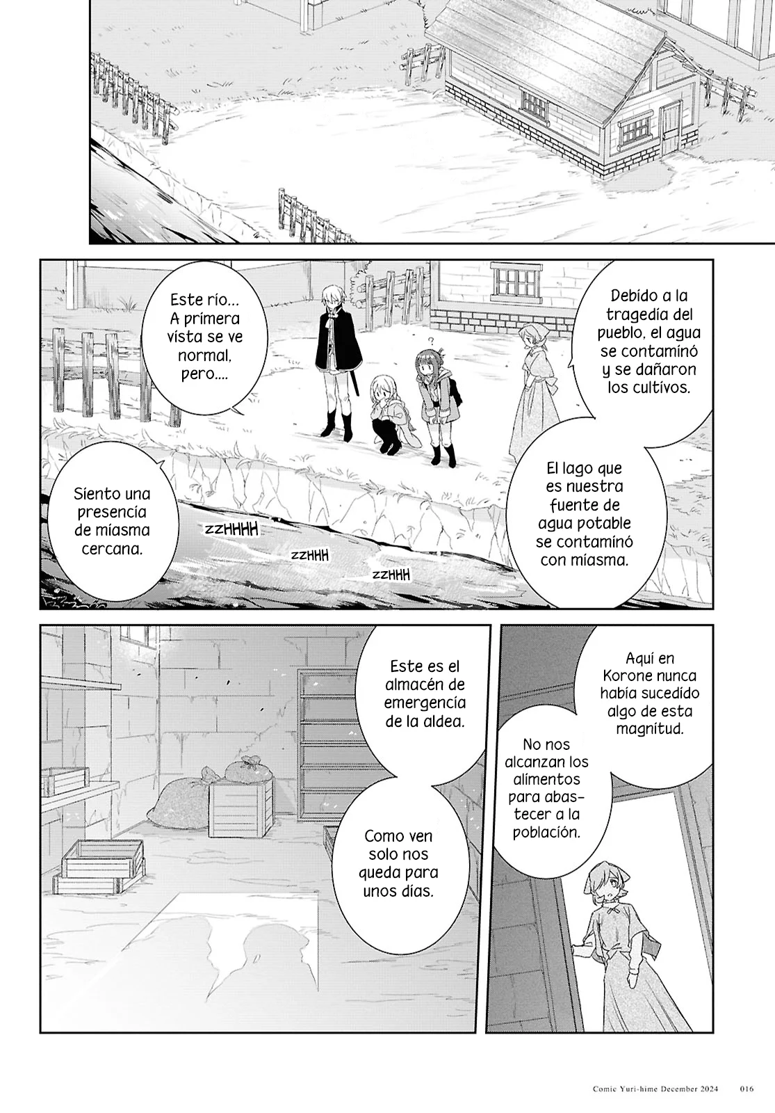 Muryoku Seijo to Munou Oujo ~Maryoku Zero de Shoukansareta Seijo no Isekai Kyuukokuki~ Capítulo 5 - Page 11