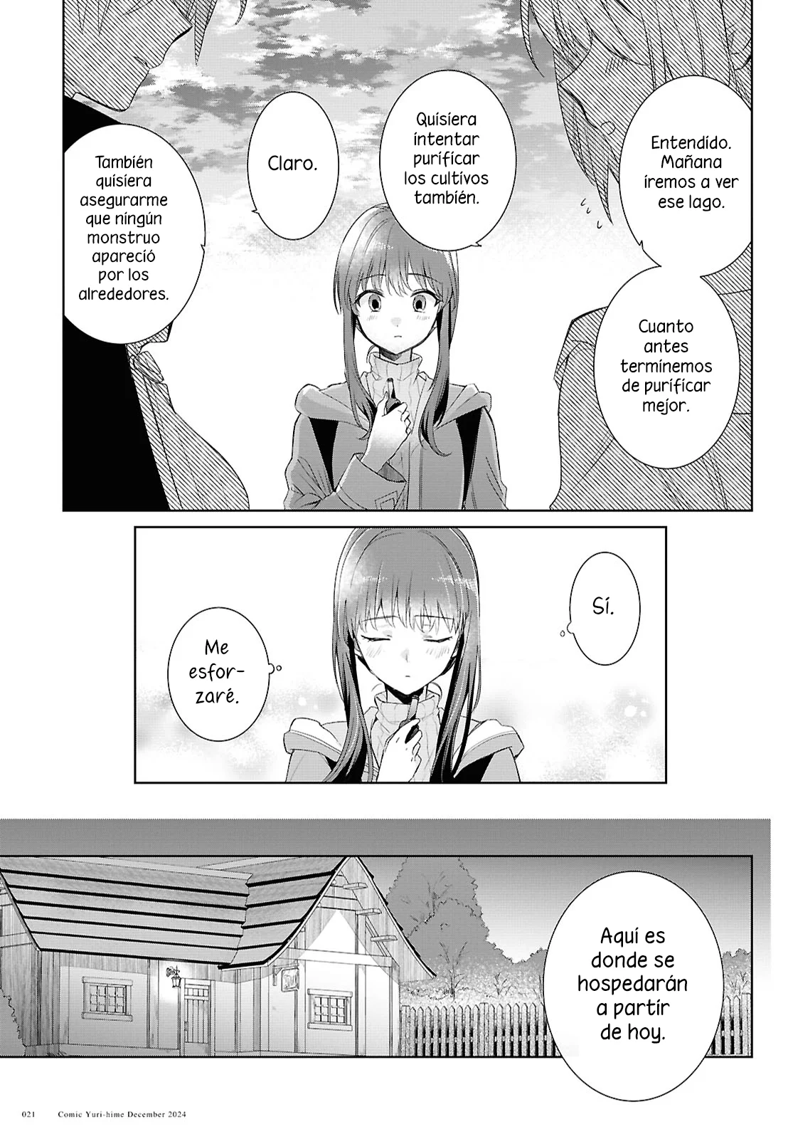 Muryoku Seijo to Munou Oujo ~Maryoku Zero de Shoukansareta Seijo no Isekai Kyuukokuki~ Capítulo 5 - Page 16
