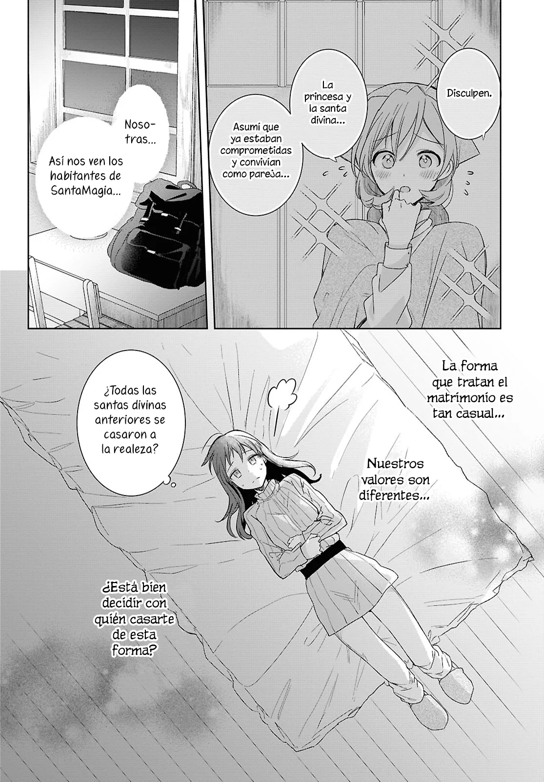 Muryoku Seijo to Munou Oujo ~Maryoku Zero de Shoukansareta Seijo no Isekai Kyuukokuki~ Capítulo 5 - Page 19