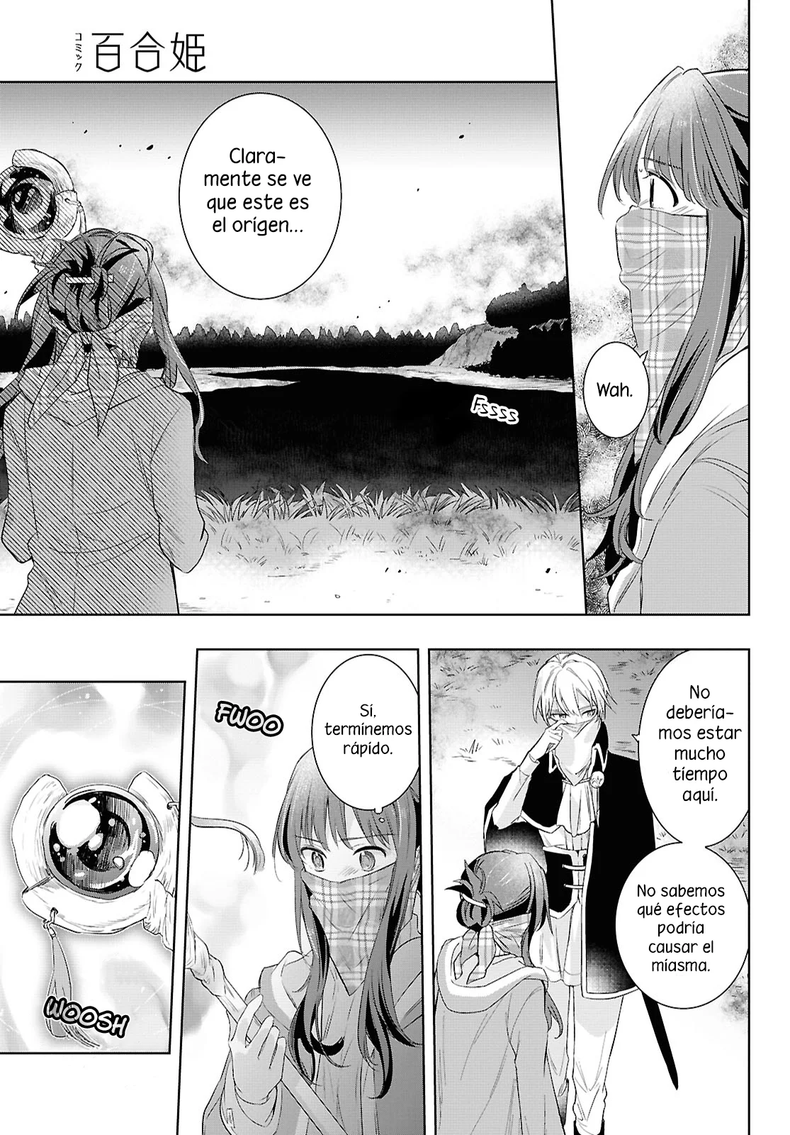 Muryoku Seijo to Munou Oujo ~Maryoku Zero de Shoukansareta Seijo no Isekai Kyuukokuki~ Capítulo 6 - Page 16