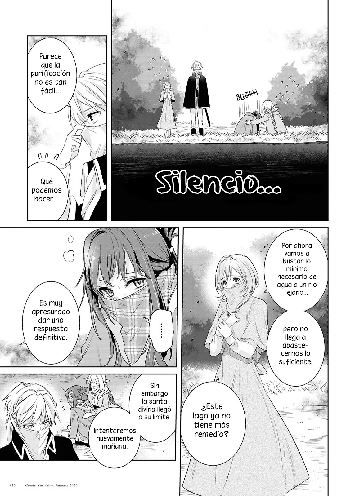 Muryoku Seijo to Munou Oujo ~Maryoku Zero de Shoukansareta Seijo no Isekai Kyuukokuki~ Capítulo 6 - Page 20