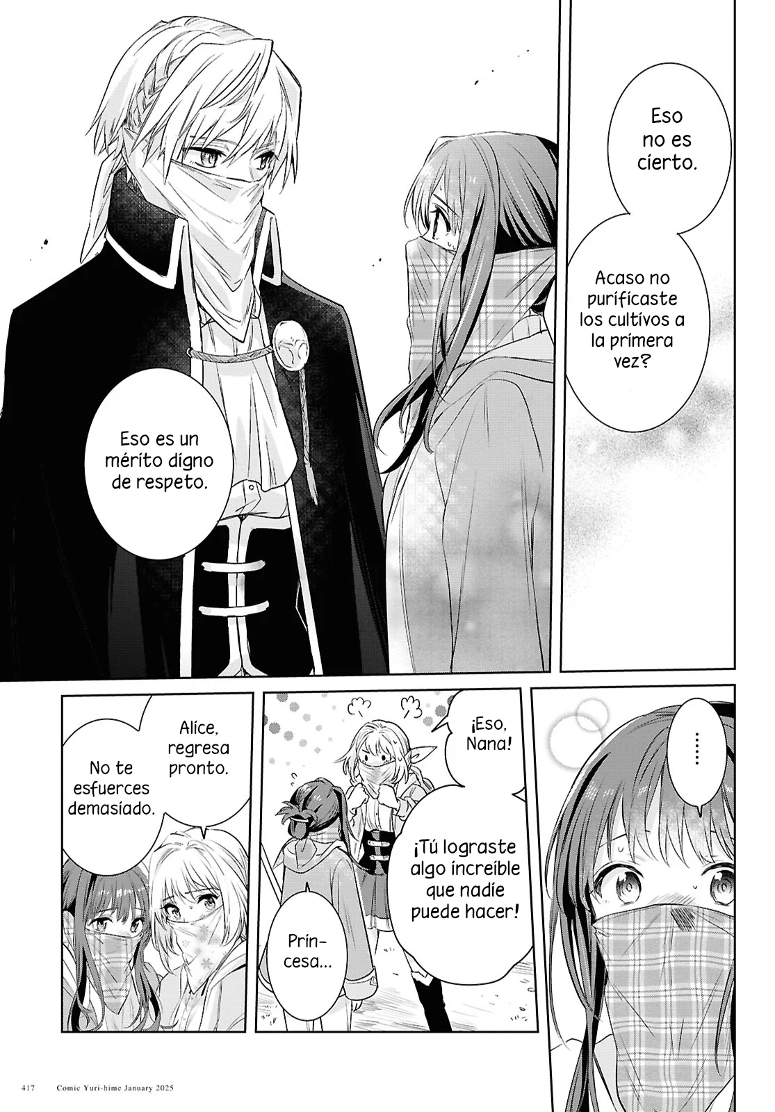 Muryoku Seijo to Munou Oujo ~Maryoku Zero de Shoukansareta Seijo no Isekai Kyuukokuki~ Capítulo 6 - Page 22