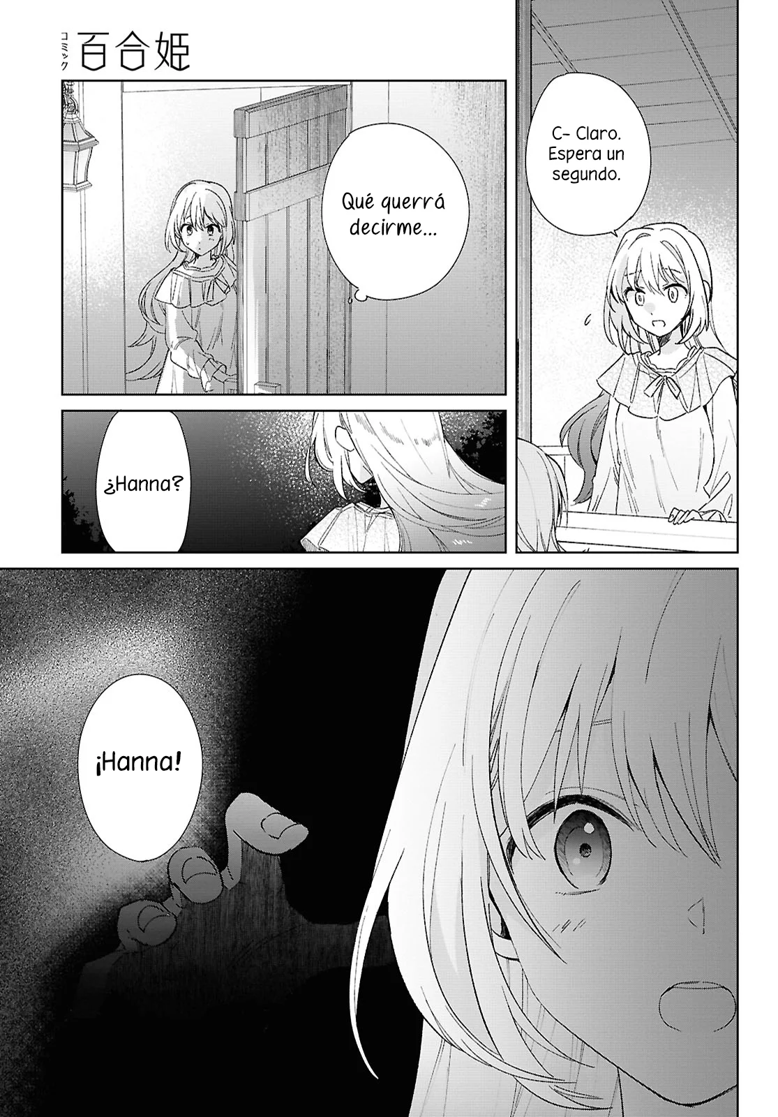 Muryoku Seijo to Munou Oujo ~Maryoku Zero de Shoukansareta Seijo no Isekai Kyuukokuki~ Capítulo 7 - Page 33