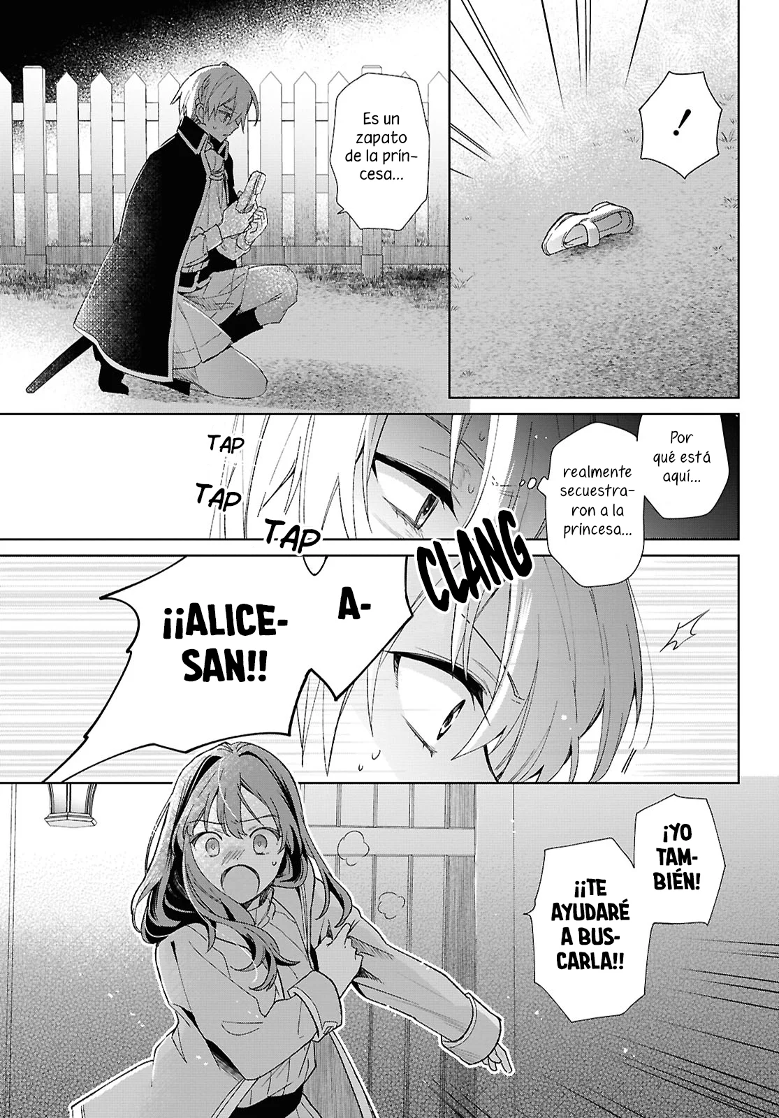 Muryoku Seijo to Munou Oujo ~Maryoku Zero de Shoukansareta Seijo no Isekai Kyuukokuki~ Capítulo 8 - Page 9