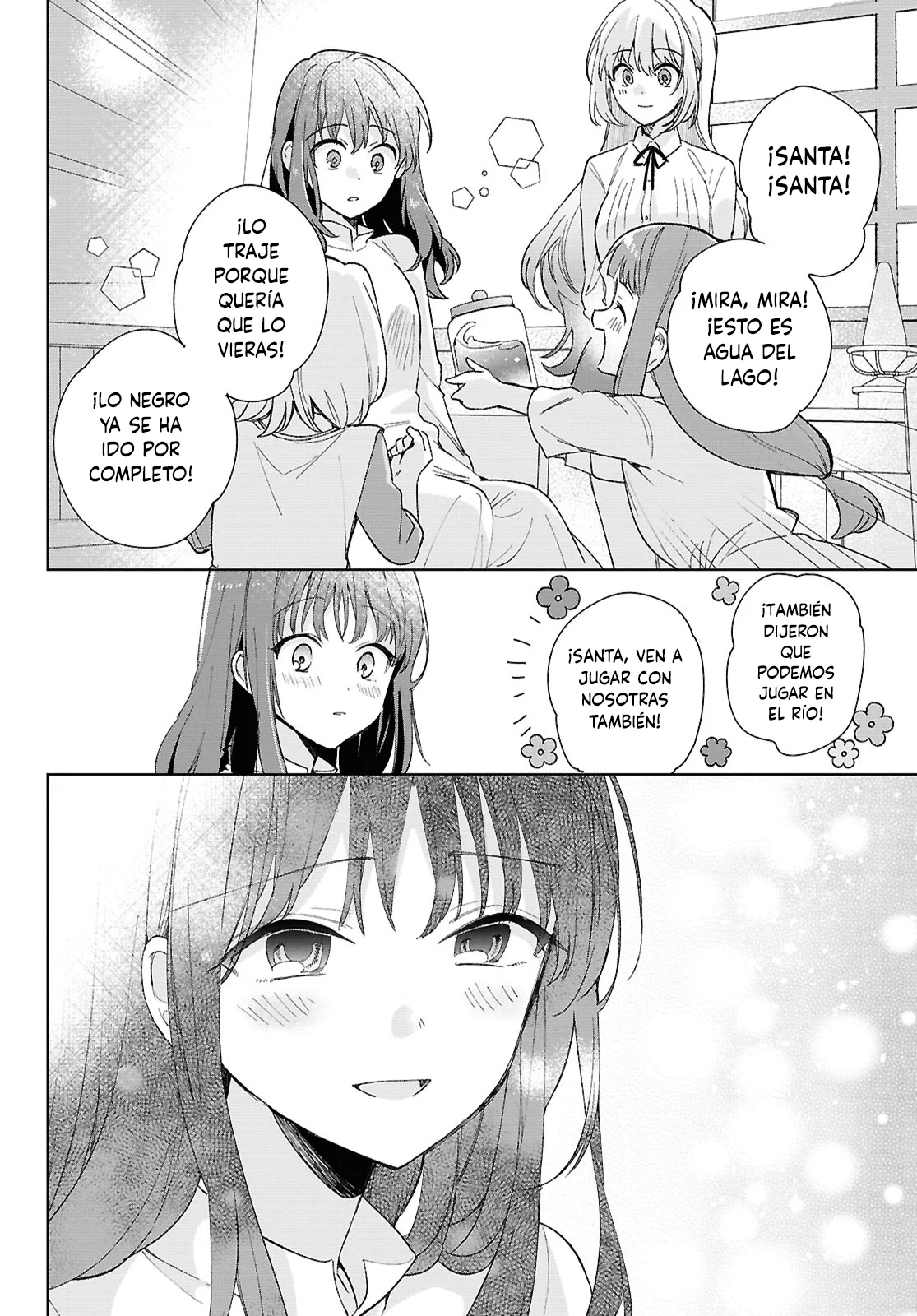 Muryoku Seijo to Munou Oujo ~Maryoku Zero de Shoukansareta Seijo no Isekai Kyuukokuki~ Capítulo 9 - Page 43
