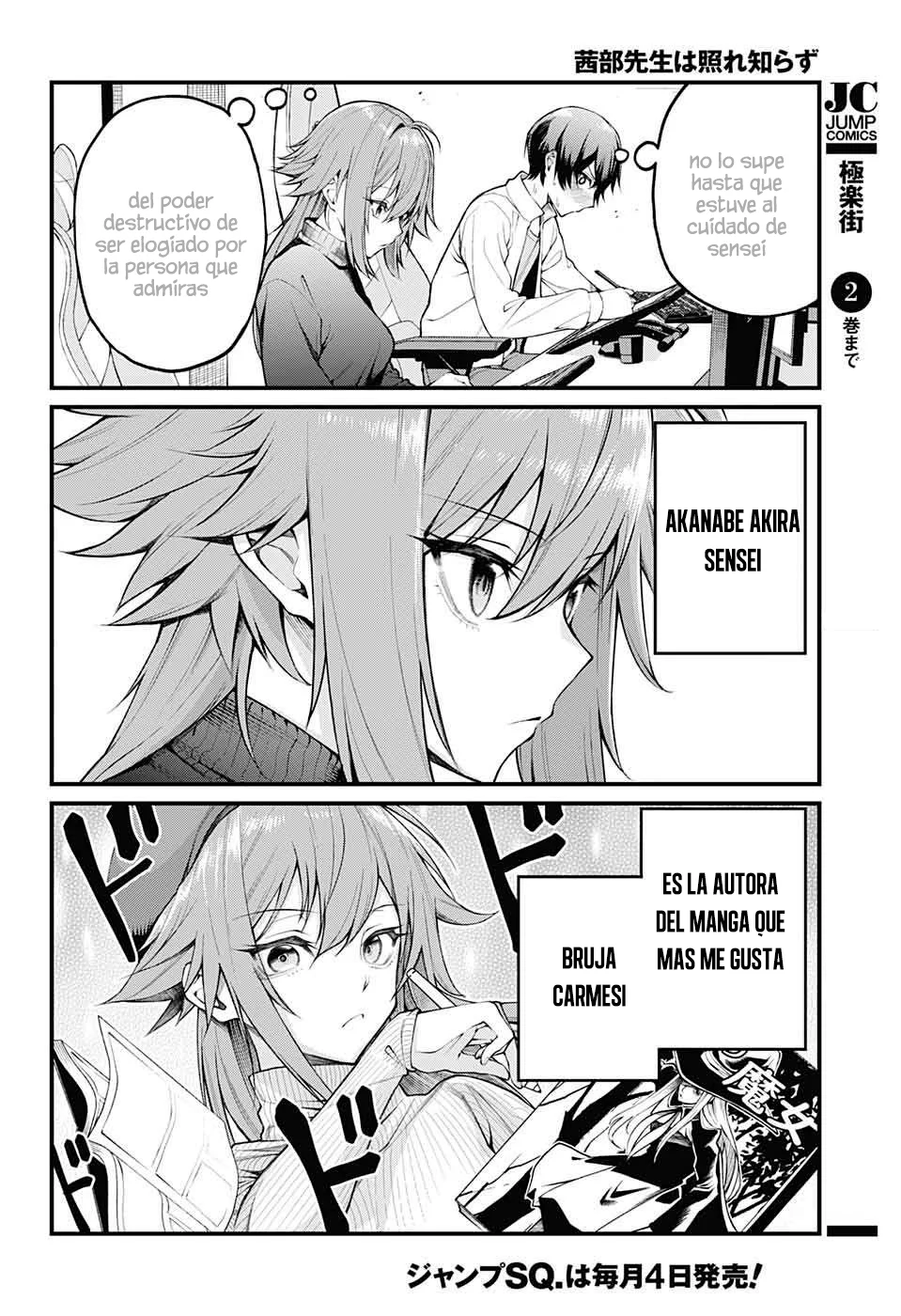 Akanabe sensei wa Tereshirazu Capítulo 1 - Page 10