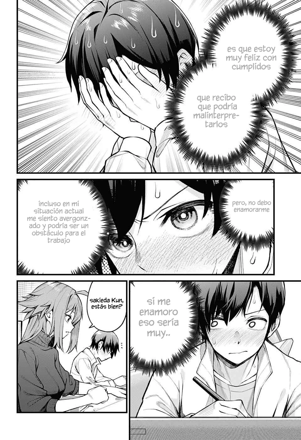 Akanabe sensei wa Tereshirazu Capítulo 1 - Page 12