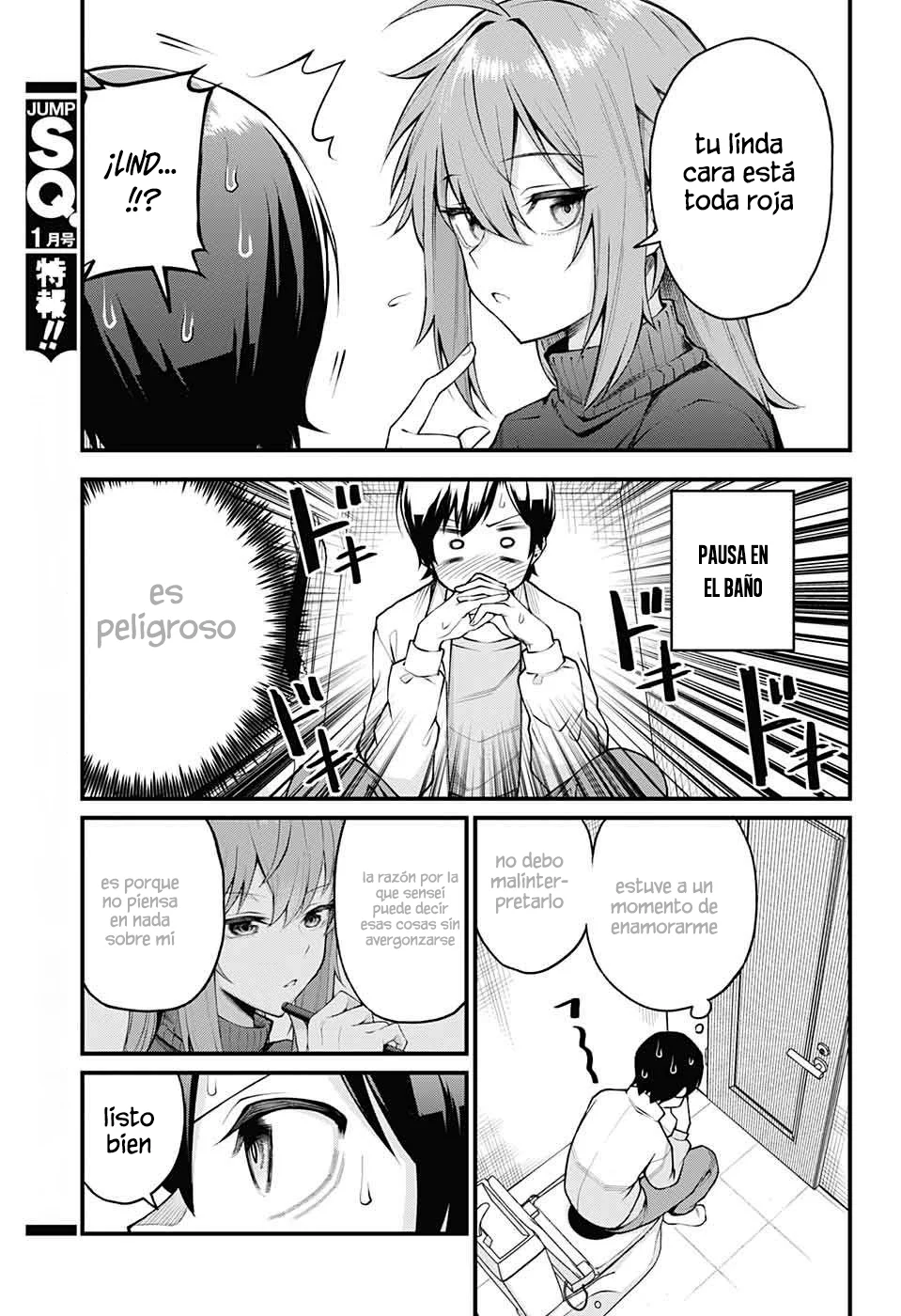 Akanabe sensei wa Tereshirazu Capítulo 1 - Page 13